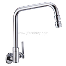 Single Cold Kitchen Water Faucet Swivel Spout